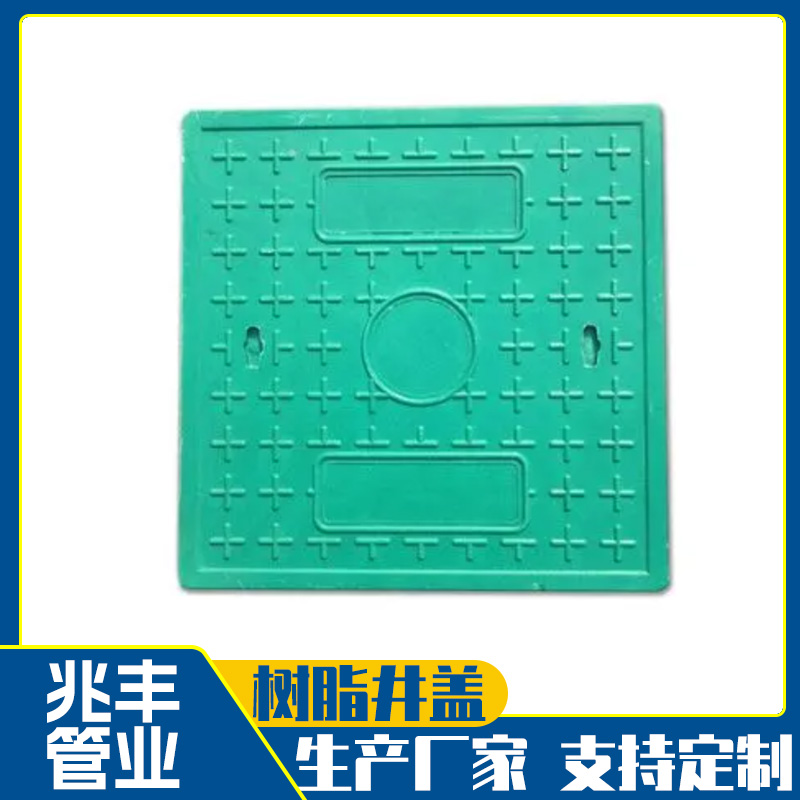 济南轻型井盖多少钱-圆形轻型井盖多少钱-兆丰管业生产厂家