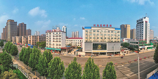河南高科创新科技集团有限公司