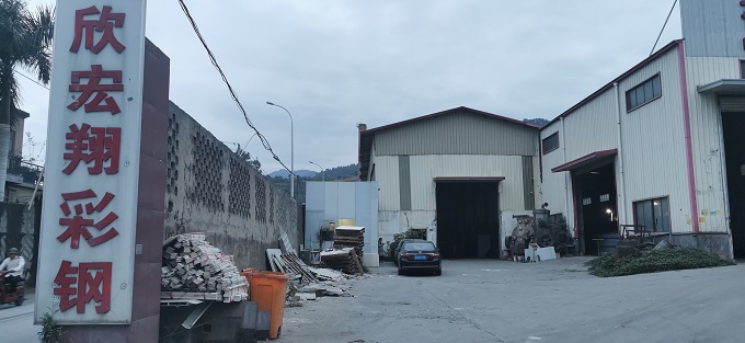 福州冷库板-欣宏翔厂家供应-不锈钢冷库板 安装