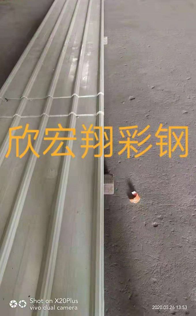 福州泡沫彩钢板-欣宏翔(在线咨询)-泡沫彩钢板厂