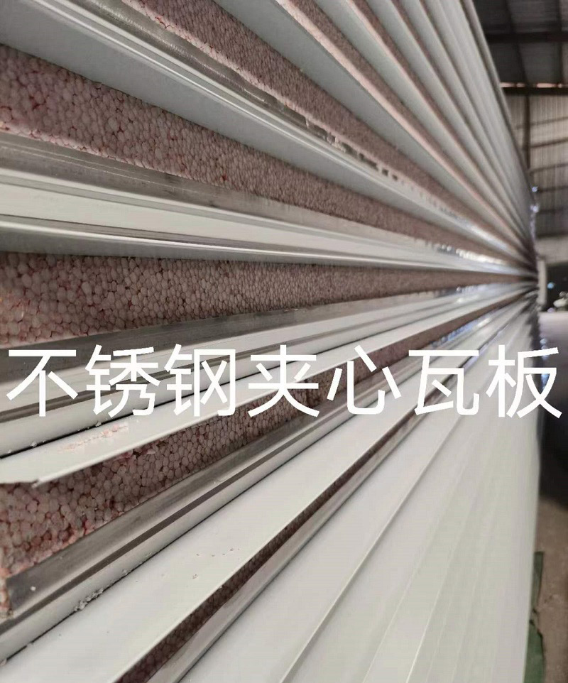 厦门聚氨酯彩钢板-聚氨酯彩钢板批发-欣宏翔彩钢板销售(多图)