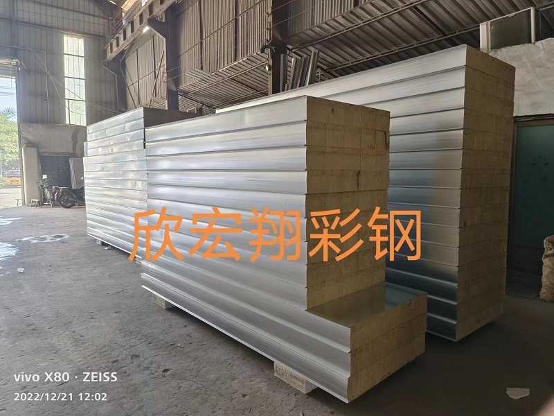 惠州硅岩净化板-硅岩净化板厂-欣宏翔彩钢板销售(多图)