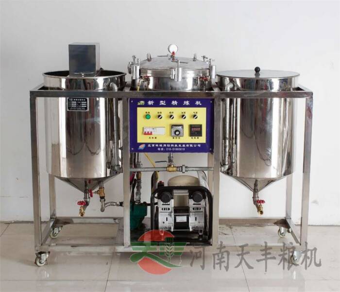 西藏植物油设备-天丰粮机(诚信商家)-精炼植物油设备厂家