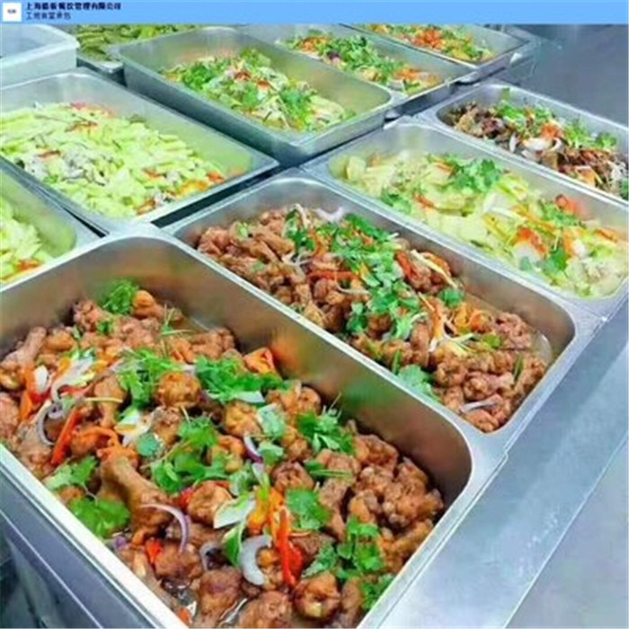 元崗工廠食堂承包-和康食品(在線咨詢)-工廠食堂承包托管