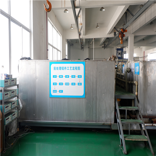 苏州大途金属公司(多图)-酸洗磷化前处理报价