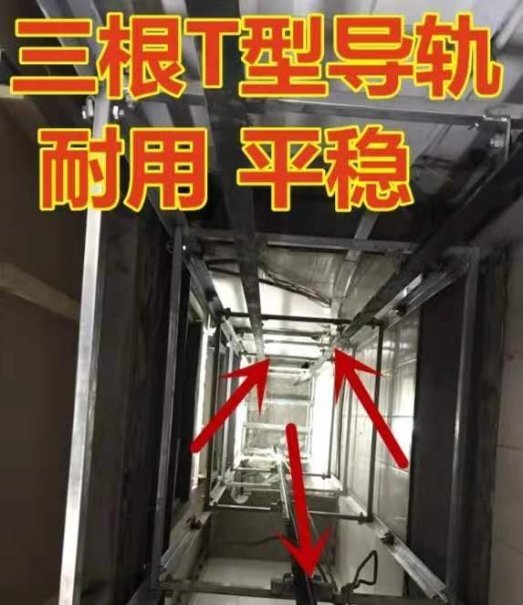 菜升酒店餐梯(图)-食堂餐梯厂家-漳州食堂餐梯