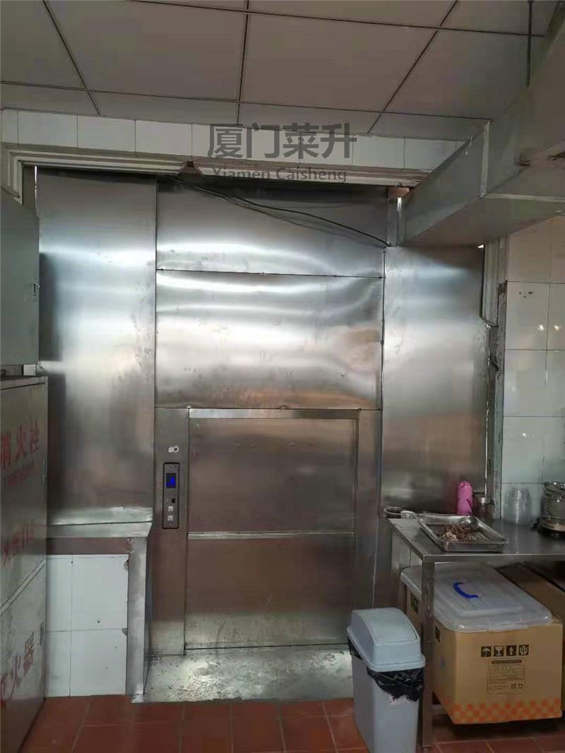 惠安大排档传菜电梯-菜升(在线咨询)-大排档传菜电梯安装