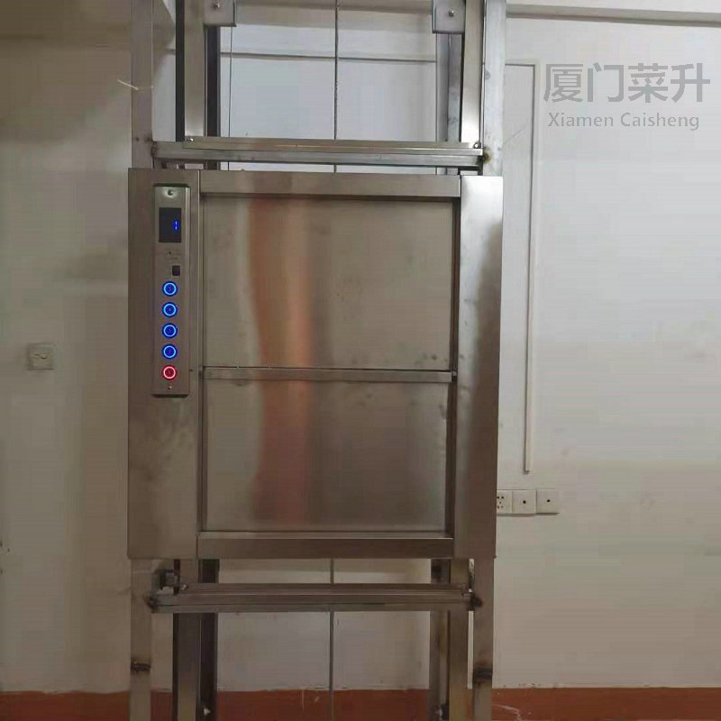 平和杂物电梯安装-菜升(在线咨询)-食堂杂物电梯安装