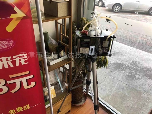 天津理發(fā)店衛(wèi)生檢測(cè)公司-金浩通達(dá)衛(wèi)生檢測(cè)機(jī)構(gòu)