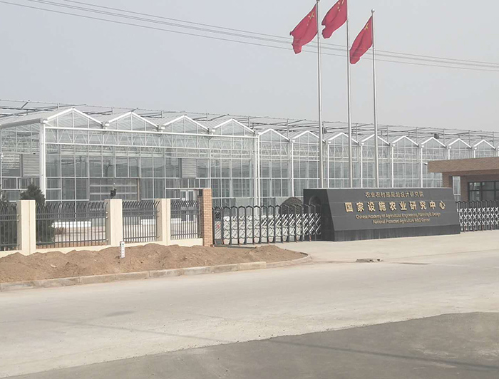河北智博农业科技有限公司