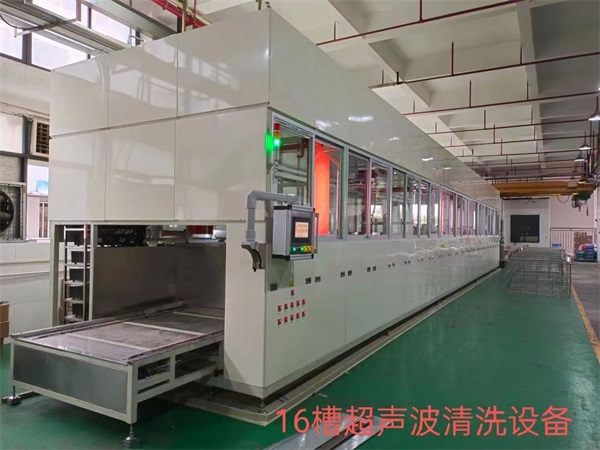 天津超声波清洗机-天津超声波清洗机厂家-引领自动化科技