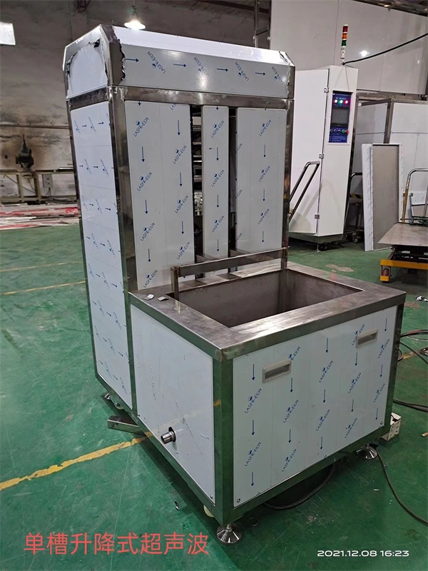 引领自动化售后无忧-天津小型超声波清洗机厂