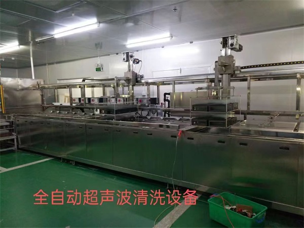引领自动化(图)-天津全自动清洗设备厂家-天津全自动清洗设备