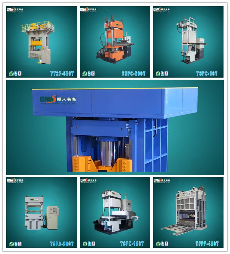 臨汾熱等靜壓機-順天裝備(在線咨詢)-熱等靜壓機報價