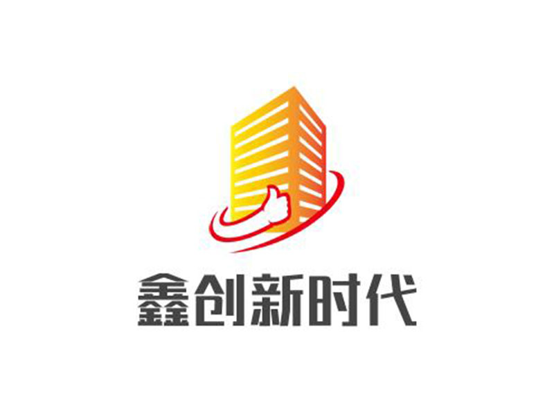 武汉鑫创新时代彩钢结构有限公司