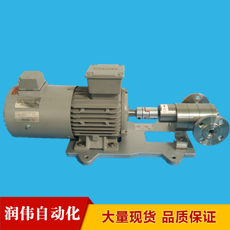固化劑齒輪泵生產廠家-杭州齒輪泵生產廠家-濟南潤偉實力商家
