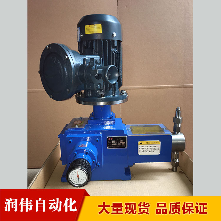 北京高壓往復泵-濟南潤偉生產廠家-高壓往復泵價格