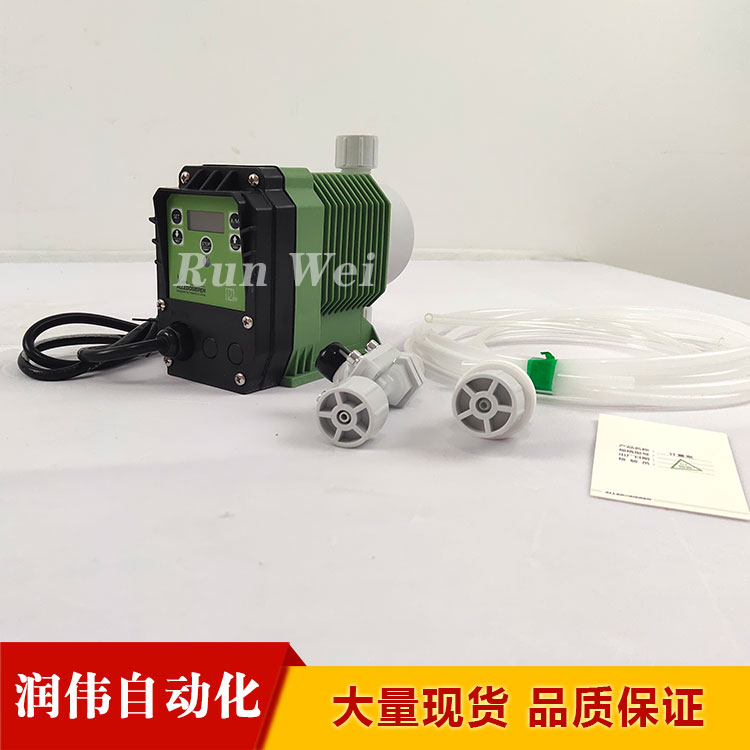 濱州微型加藥定量泵-濟南潤偉-微型加藥定量泵廠(chǎng)家