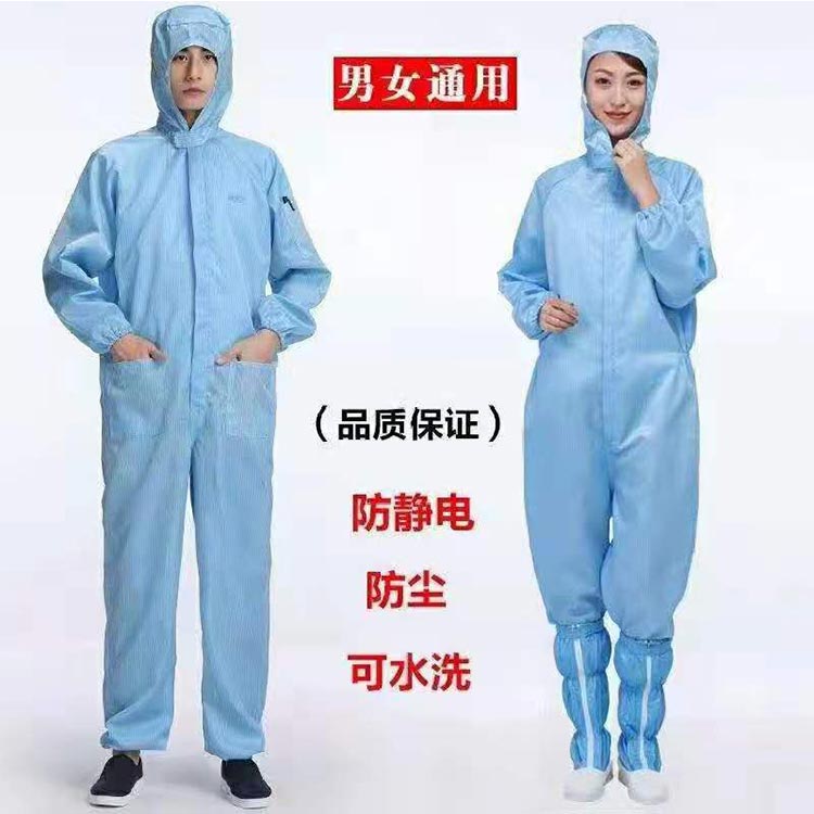 云南多安欣(圖)-云南焊工勞保服價格-焊工勞保服