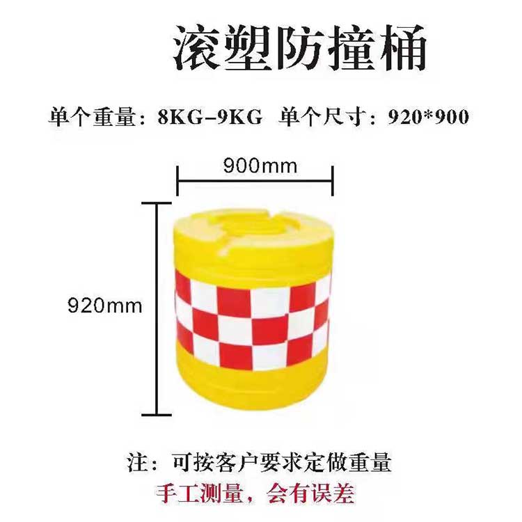 個舊橡膠防撞桶-云南多安欣-橡膠防撞桶公司