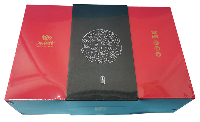 武汉中地西能(多图)-富硒茶专用营养液