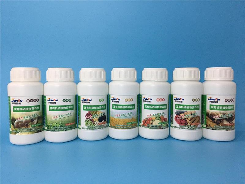武汉中地西能公司(多图)-富有机硒植物营养剂
