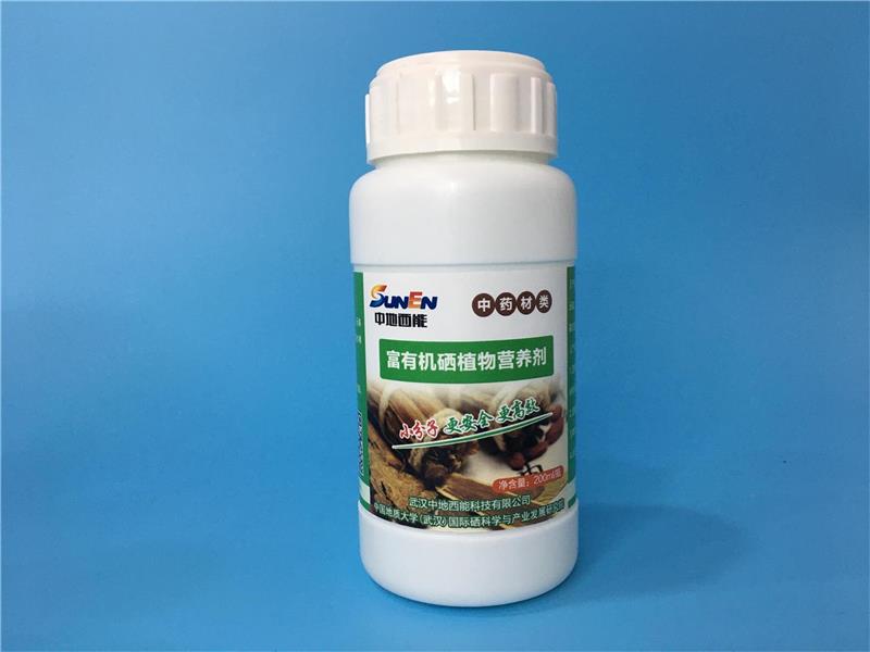 武汉中地西能公司(多图)-富有机硒植物营养剂