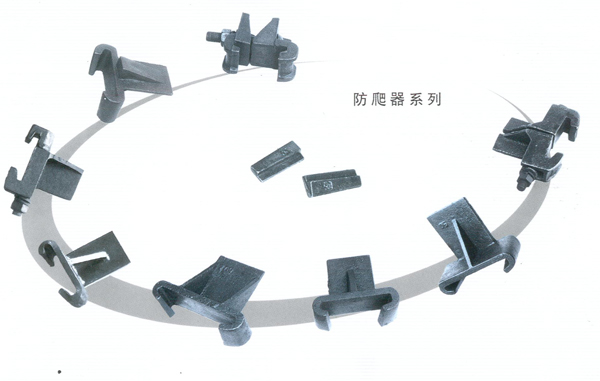 轨道压板供应-轨道压板-晨辉道岔厂家工艺过硬