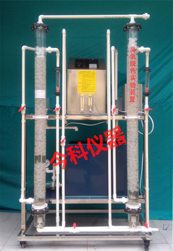內(nèi)蒙古給水處理實驗裝置設(shè)備-鄭州今科