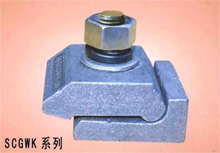 北京压轨器-高畅机械配件(推荐商家)-生产压轨器