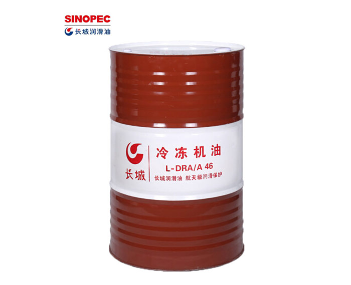山西液壓油-昆侖液壓油批發價-海之惠義公司(多圖)