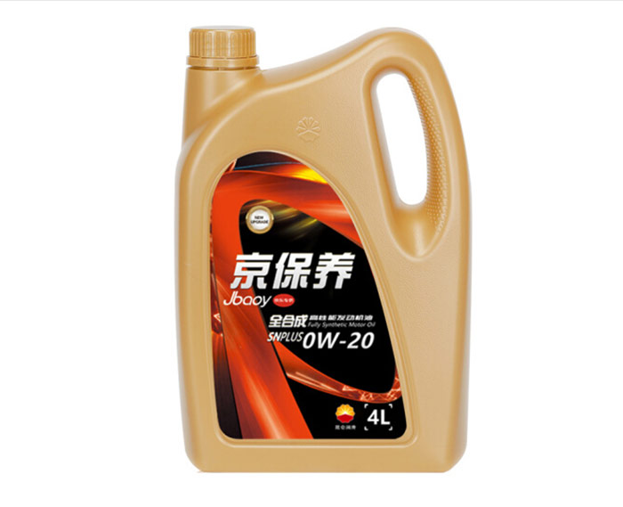 呼和浩特潤滑油-潤滑油供應商-海之惠義公司(多圖)