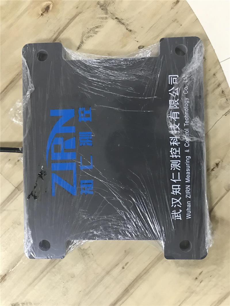 電磁誘導尺 ZR-EIR-100-知仁測控科技