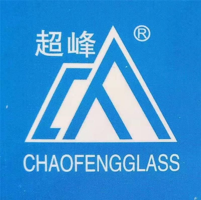 武汉市超峰玻璃有限公司