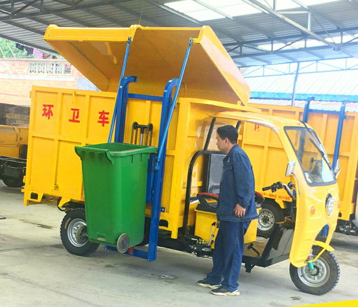 電動三輪掛桶車-電動三輪掛桶車廠家-慕信電動三輪垃圾車