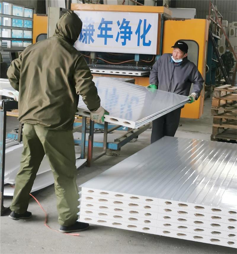 武汉谦年公司(图)-硫氧镁净化手工板-恩施硫氧镁净化板
