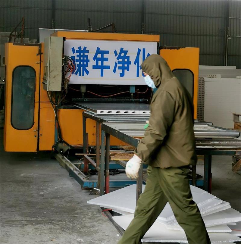 宜昌硫氧镁净化板-加工硫氧镁净化板-武汉谦年公司