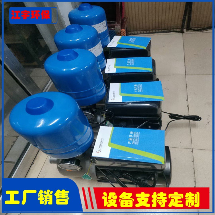 华夏江宇-氢能电池全自动纯净水设备施工