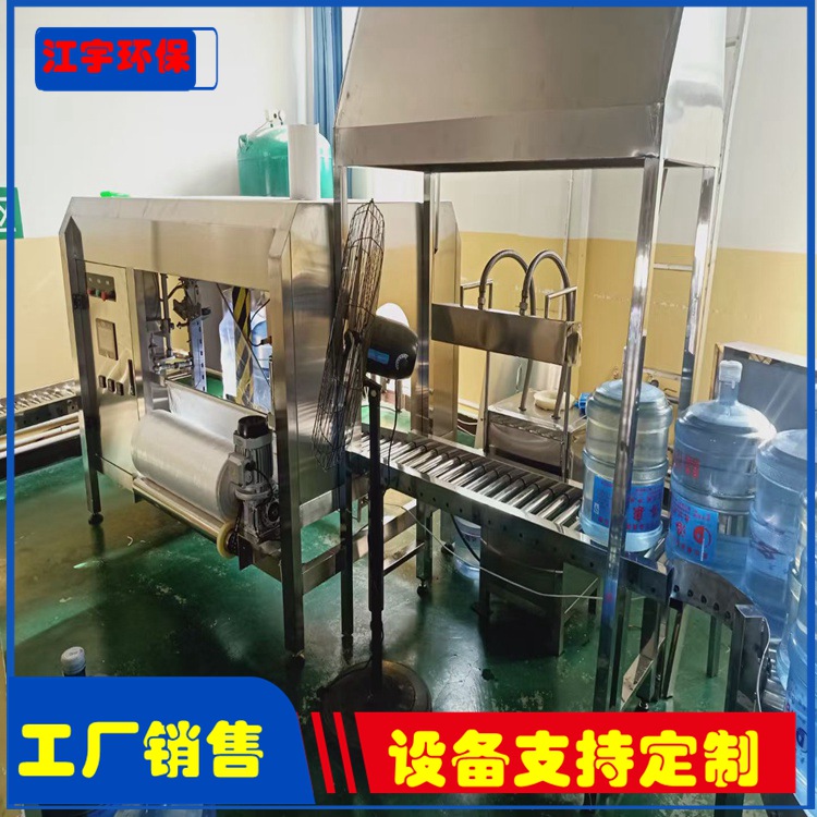郑州江宇纯净水设备-实验室全自动纯净水设备维修