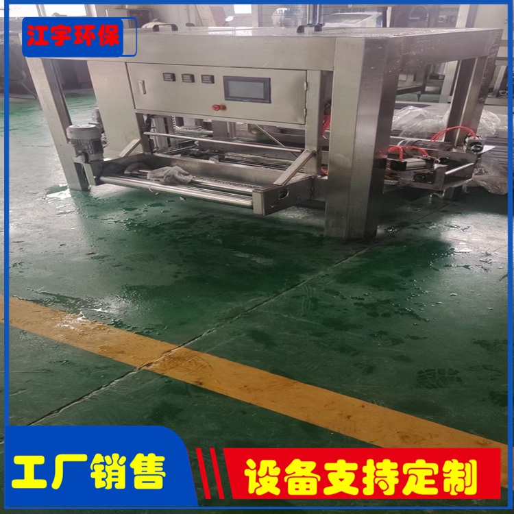 养殖厂全自动纯净水设备维修-郑州江宇软化水设备