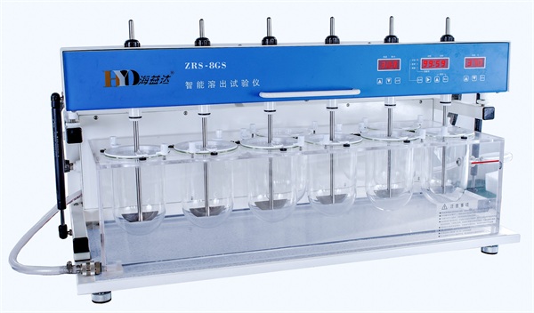 海益达仪器(图)-通用型8杯溶出仪厂家-通用型8杯溶出仪