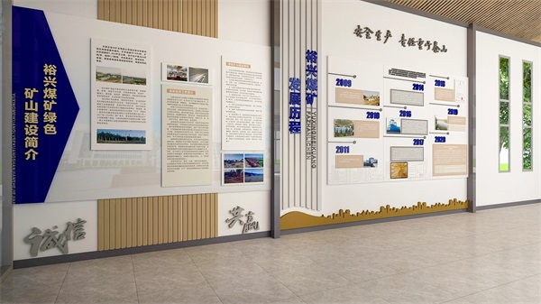 天津企业文化墙-天津企业文化墙设计-创想空间