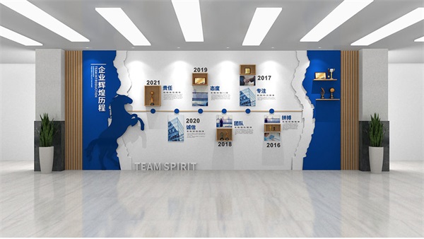 天津公司文化墙-天津公司文化墙设计公司-天津创想空间
