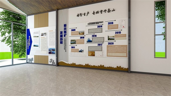 天津公司文化墙-创想空间-天津公司文化墙设计公司