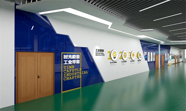 天津学校文化墙-天津创想-天津学校文化墙设计公司