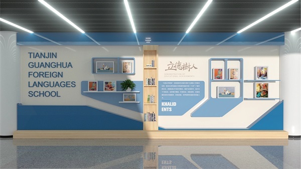 天津学校文化墙-创想空间(在线咨询)-天津学校文化墙设计公司