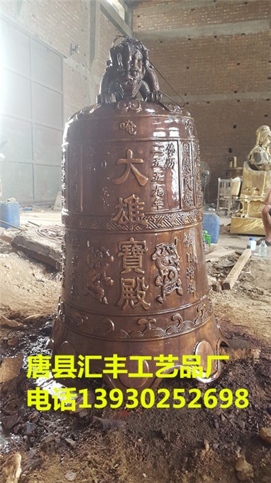 专业设计铜钟雕塑厂家_汇丰铜雕(在线咨询)