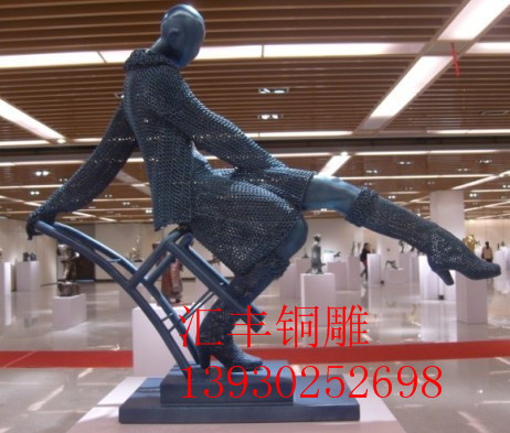 广州城市雕塑,校园儿童人物城市雕塑,汇丰铜雕(多图)