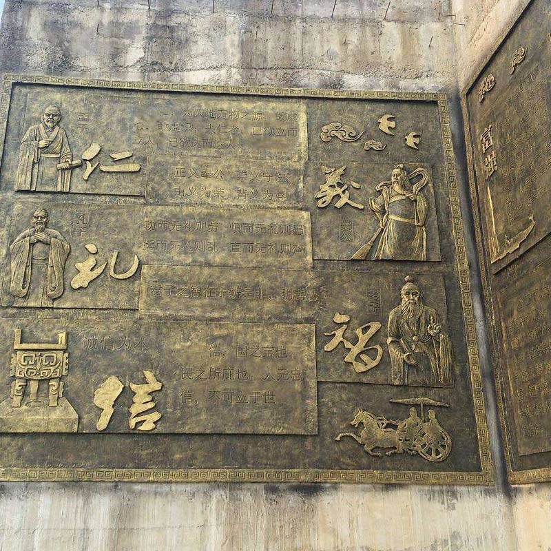 鄭州不銹鋼浮雕-濟南京文雕塑-廣場壁畫不銹鋼浮雕定制