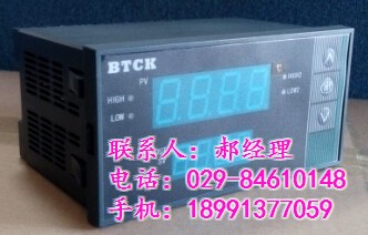漢中XMB5226_百特測控_XMB5226廠家